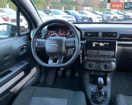 Ситроен С3 2019 в Виннице на Automoto.ua Серый Ситроен С3, объемом двигателя 1.2 л и пробегом 114 тыс. км за 9790 $, фото 31 на Automoto.ua