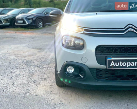 Ситроен С3 2019 в Виннице на Automoto.ua Серый Ситроен С3, объемом двигателя 1.2 л и пробегом 114 тыс. км за 9790 $, фото 10 на Automoto.ua