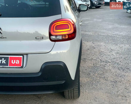 Ситроен С3 2019 в Виннице на Automoto.ua Серый Ситроен С3, объемом двигателя 1.2 л и пробегом 114 тыс. км за 9790 $, фото 11 на Automoto.ua