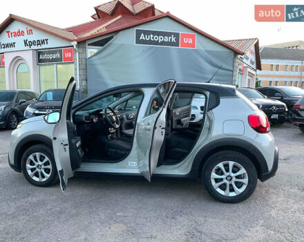 Ситроен С3 2019 в Виннице на Automoto.ua Серый Ситроен С3, объемом двигателя 1.2 л и пробегом 114 тыс. км за 9790 $, фото 14 на Automoto.ua