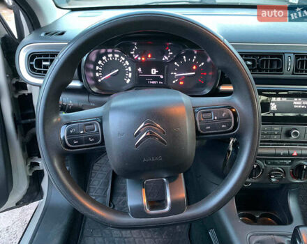 Ситроен С3 2019 в Виннице на Automoto.ua Серый Ситроен С3, объемом двигателя 1.2 л и пробегом 114 тыс. км за 9790 $, фото 26 на Automoto.ua
