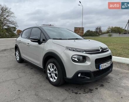 Ситроен С3 2019 в Красноград на Automoto.ua Серый Ситроен С3, объемом двигателя 1.2 л и пробегом 59 тыс. км за 10200 $, фото 6 на Automoto.ua