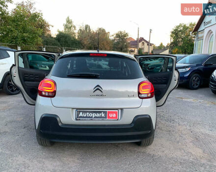 Ситроен С3 2019 в Виннице на Automoto.ua Серый Ситроен С3, объемом двигателя 1.2 л и пробегом 114 тыс. км за 9790 $, фото 15 на Automoto.ua