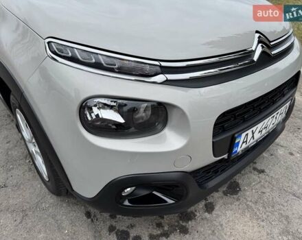Ситроен С3 2019 в Красноград на Automoto.ua Серый Ситроен С3, объемом двигателя 1.2 л и пробегом 59 тыс. км за 10200 $, фото 7 на Automoto.ua