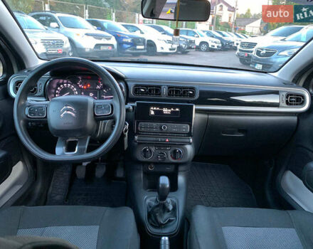 Ситроен С3 2019 в Виннице на Automoto.ua Серый Ситроен С3, объемом двигателя 1.2 л и пробегом 114 тыс. км за 9790 $, фото 32 на Automoto.ua