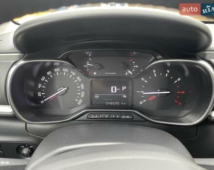 Серый Ситроен С3, объемом двигателя 1.2 л и пробегом 46 тыс. км за 17500 $, фото 4 на Automoto.ua