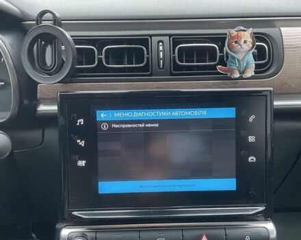 Серый Ситроен С3, объемом двигателя 1.2 л и пробегом 46 тыс. км за 17500 $, фото 5 на Automoto.ua