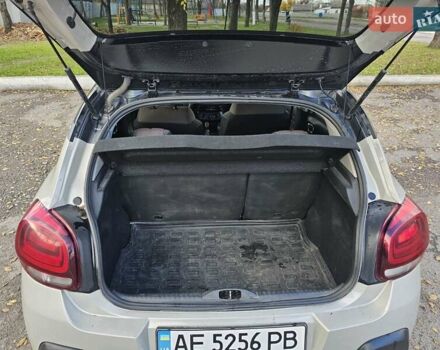 Серый Ситроен С3, объемом двигателя 1.2 л и пробегом 61 тыс. км за 9500 $, фото 23 на Automoto.ua