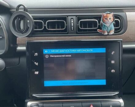 Серый Ситроен С3, объемом двигателя 1.2 л и пробегом 46 тыс. км за 17500 $, фото 5 на Automoto.ua