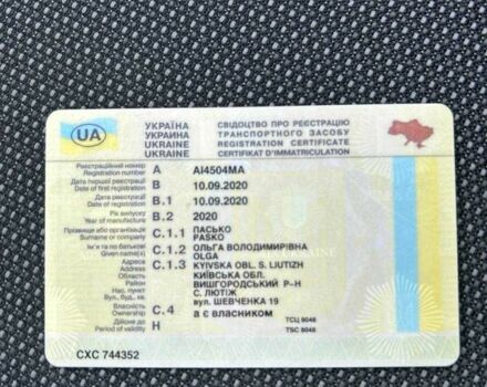 Серый Ситроен С3, объемом двигателя 1.2 л и пробегом 970 тыс. км за 12000 $, фото 6 на Automoto.ua
