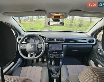 Серый Ситроен С3, объемом двигателя 1.2 л и пробегом 61 тыс. км за 9500 $, фото 21 на Automoto.ua