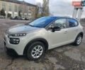 Серый Ситроен С3, объемом двигателя 1.2 л и пробегом 61 тыс. км за 9500 $, фото 1 на Automoto.ua