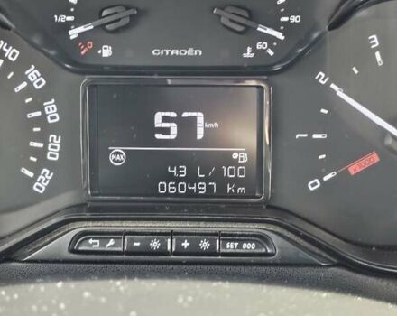 Серый Ситроен С3, объемом двигателя 1.2 л и пробегом 61 тыс. км за 9500 $, фото 40 на Automoto.ua