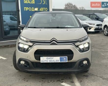 Серый Ситроен С3, объемом двигателя 1.2 л и пробегом 47 тыс. км за 15990 $, фото 2 на Automoto.ua