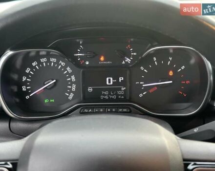 Серый Ситроен С3, объемом двигателя 1.2 л и пробегом 47 тыс. км за 15990 $, фото 21 на Automoto.ua
