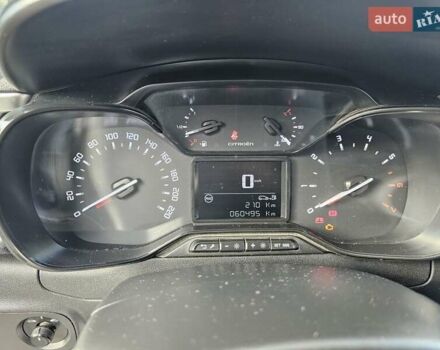 Серый Ситроен С3, объемом двигателя 1.2 л и пробегом 61 тыс. км за 9500 $, фото 37 на Automoto.ua