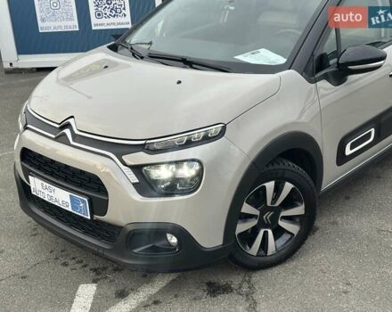 Серый Ситроен С3, объемом двигателя 1.2 л и пробегом 47 тыс. км за 15990 $, фото 9 на Automoto.ua