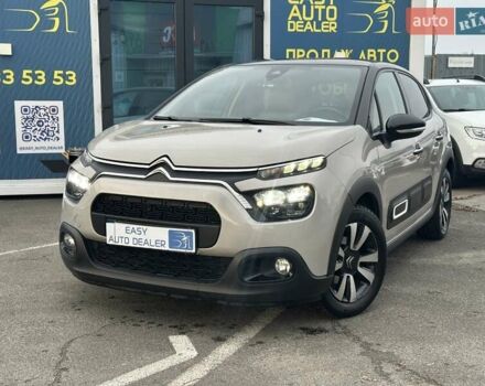 Серый Ситроен С3, объемом двигателя 1.2 л и пробегом 47 тыс. км за 15990 $, фото 1 на Automoto.ua