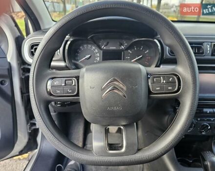 Серый Ситроен С3, объемом двигателя 1.2 л и пробегом 61 тыс. км за 9500 $, фото 11 на Automoto.ua