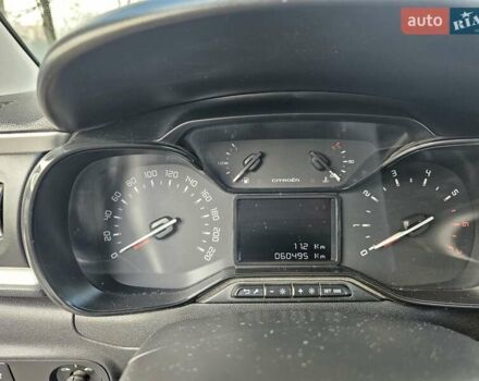 Серый Ситроен С3, объемом двигателя 1.2 л и пробегом 61 тыс. км за 9500 $, фото 12 на Automoto.ua
