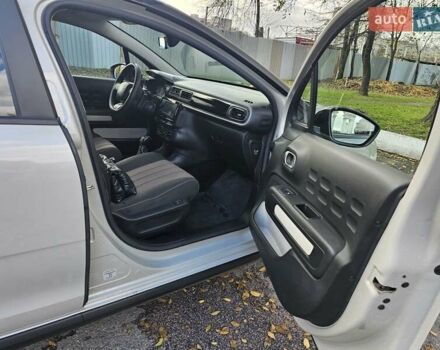 Серый Ситроен С3, объемом двигателя 1.2 л и пробегом 61 тыс. км за 9500 $, фото 16 на Automoto.ua