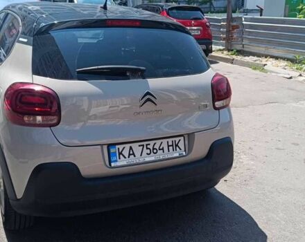 Серый Ситроен С3, объемом двигателя 1.2 л и пробегом 7 тыс. км за 13000 $, фото 1 на Automoto.ua