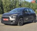 Сірий Сітроен С3, об'ємом двигуна 1.2 л та пробігом 1 тис. км за 15999 $, фото 8 на Automoto.ua