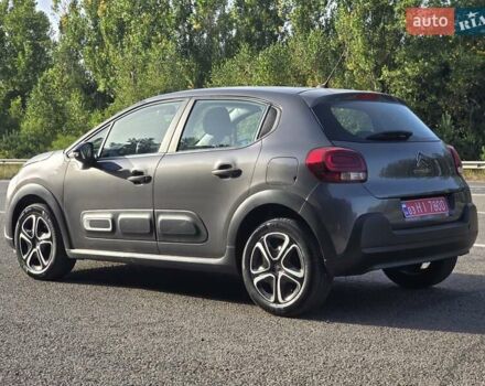 Сірий Сітроен С3, об'ємом двигуна 1.2 л та пробігом 1 тис. км за 14699 $, фото 12 на Automoto.ua