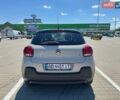 Серый Ситроен С3, объемом двигателя 1.2 л и пробегом 37 тыс. км за 13200 $, фото 1 на Automoto.ua