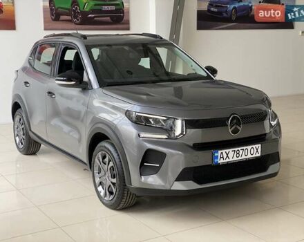 Серый Ситроен С3, объемом двигателя 1.2 л и пробегом 1 тыс. км за 18000 $, фото 1 на Automoto.ua