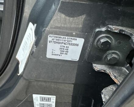 Серый Ситроен С3, объемом двигателя 1.6 л и пробегом 170 тыс. км за 6950 $, фото 10 на Automoto.ua