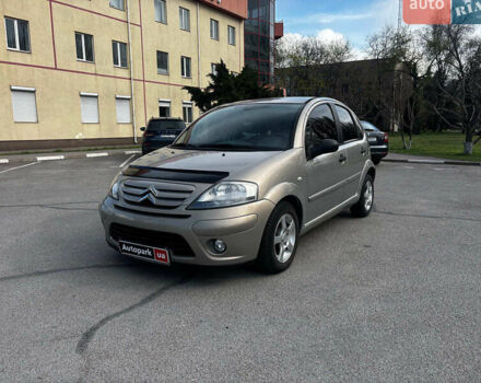 Серый Ситроен С3, объемом двигателя 1.4 л и пробегом 124 тыс. км за 4690 $, фото 1 на Automoto.ua
