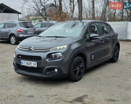 Сірий Сітроен С3, об'ємом двигуна 1.2 л та пробігом 133 тис. км за 9555 $, фото 1 на Automoto.ua
