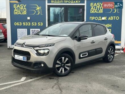 Серый Ситроен С3, объемом двигателя 1.2 л и пробегом 47 тыс. км за 15990 $, фото 1 на Automoto.ua