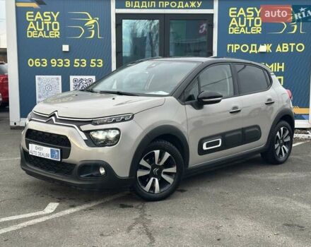 Серый Ситроен С3, объемом двигателя 1.2 л и пробегом 47 тыс. км за 15990 $, фото 1 на Automoto.ua