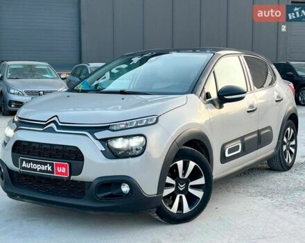 Сірий Сітроен С3, об'ємом двигуна 1.2 л та пробігом 77 тис. км за 12990 $, фото 1 на Automoto.ua