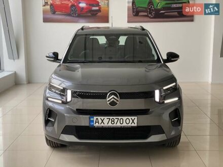 Сірий Сітроен С3, об'ємом двигуна 1.2 л та пробігом 1 тис. км за 18000 $, фото 1 на Automoto.ua