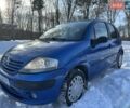 Синий Ситроен С3, объемом двигателя 1.4 л и пробегом 211 тыс. км за 3200 $, фото 2 на Automoto.ua