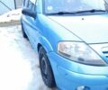 Синий Ситроен С3, объемом двигателя 1.4 л и пробегом 269 тыс. км за 3700 $, фото 2 на Automoto.ua
