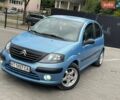 Синий Ситроен С3, объемом двигателя 1.4 л и пробегом 184 тыс. км за 2333 $, фото 1 на Automoto.ua