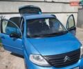 Синий Ситроен С3, объемом двигателя 1.36 л и пробегом 182 тыс. км за 3995 $, фото 1 на Automoto.ua