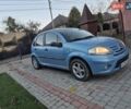 Синий Ситроен С3, объемом двигателя 1.4 л и пробегом 125 тыс. км за 3000 $, фото 6 на Automoto.ua