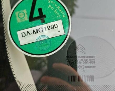 Синий Ситроен С3, объемом двигателя 1.2 л и пробегом 181 тыс. км за 7000 $, фото 33 на Automoto.ua