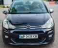 Синий Ситроен С3, объемом двигателя 1.2 л и пробегом 181 тыс. км за 7000 $, фото 13 на Automoto.ua
