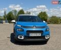 Синій Сітроен С3, об'ємом двигуна 1.2 л та пробігом 115 тис. км за 9900 $, фото 1 на Automoto.ua