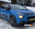 Синий Ситроен С3, объемом двигателя 1.2 л и пробегом 168 тыс. км за 11399 $, фото 1 на Automoto.ua