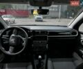 Синий Ситроен С3, объемом двигателя 1.2 л и пробегом 112 тыс. км за 9500 $, фото 9 на Automoto.ua