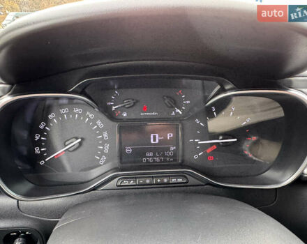 Синій Сітроен С3, об'ємом двигуна 1.2 л та пробігом 76 тис. км за 12399 $, фото 11 на Automoto.ua