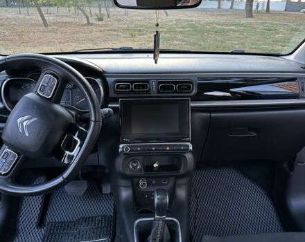 Синий Ситроен С3, объемом двигателя 1.2 л и пробегом 44 тыс. км за 13850 $, фото 2 на Automoto.ua