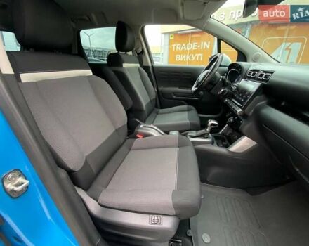 Сітроен С3 2018 у Дніпро (Дніпропетровську) на Automoto.ua Синій Сітроен С3, об'ємом двигуна 1.2 л та пробігом 86 тис. км за 12900 $, фото 13 на Automoto.ua